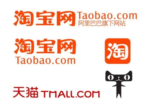 手機淘寶如何撤銷退款_具體操作方法