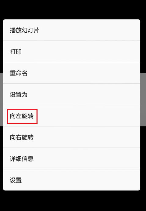 微信倒立文字如何輸入？ 微信發(fā)布倒立文字攻略介紹！