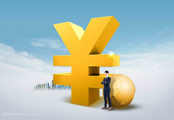 百度有錢花借款后多久到賬？百度有錢花額度是多少？