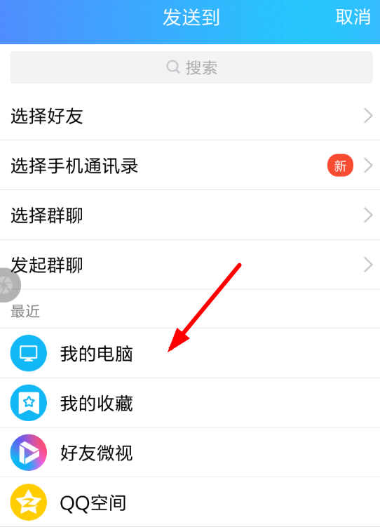 拼多多商品id如何查看？ 拼多多商品id查看方法介紹！
