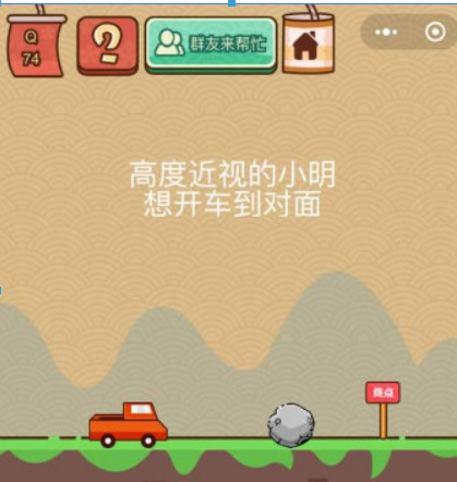 支付寶賬號(hào)被鎖定3小時(shí)如何解決？支付寶賬號(hào)被鎖定解決方法介紹！