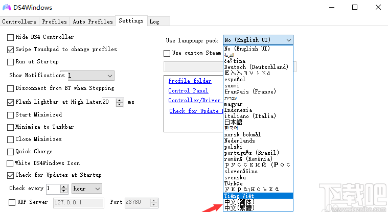 ds4windows設置中文的方法