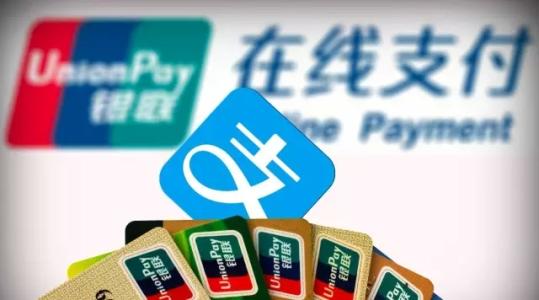 支付寶APP參加愛心公益的具體操作流程