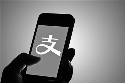 支付寶APP買汽車票的詳細操作步驟