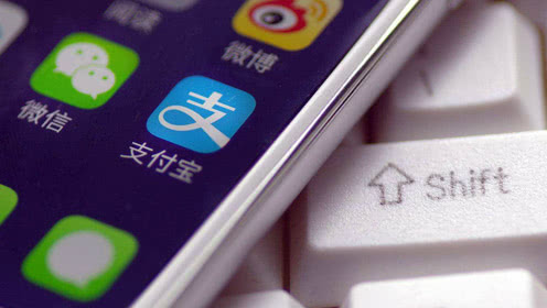 螞蟻森林如何設(shè)置收能量提醒？ 支付寶螞蟻森林收能量提醒開啟教程解答！