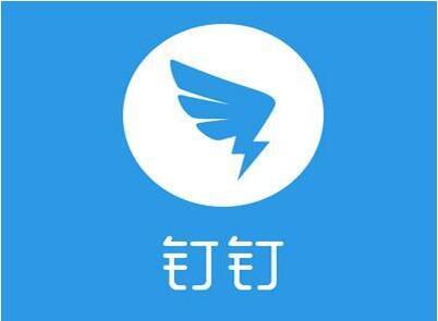 釘釘app領(lǐng)取領(lǐng)取雙11能量站紅包的具體操作步驟