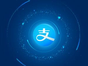 支付寶如何查看2018公益賬單_具體操作流程