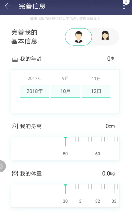 淘寶健康值如何查看？ 淘寶健康值開啟攻略詳情介紹！