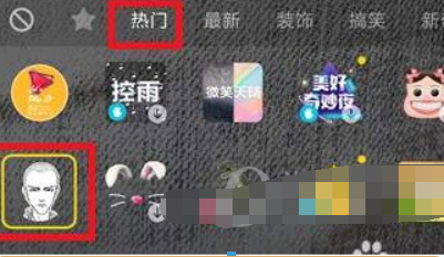 抖音漫畫光頭和尚特效如何拍攝？ 很火的光頭和尚拍攝教程解答！