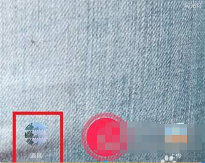 抖音漫畫光頭和尚特效如何拍攝？ 很火的光頭和尚拍攝教程解答！
