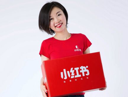 小紅書如何退會員卡？小紅書退掉會員卡方法攻略介紹！