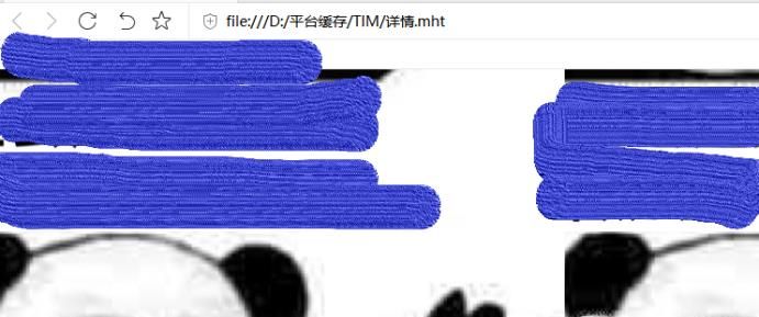怎樣知道QQ小秘密是誰發的？