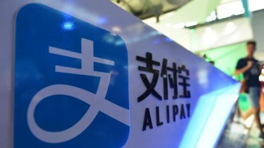 支付寶APP查詢賬單的詳細(xì)操作步驟
