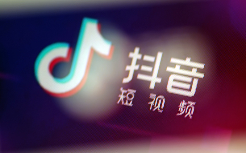 抖音“只是你太粗心大意”是什么歌？抖音“只是你太粗心大意”歌曲介紹！