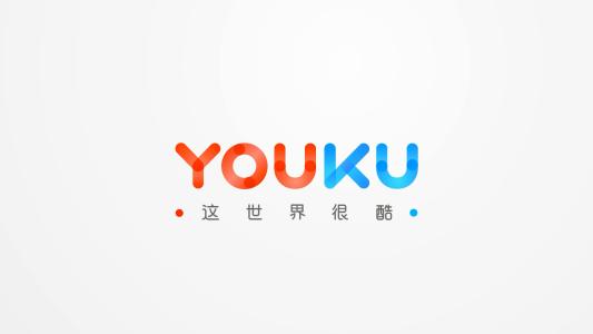 優(yōu)酷APP如何參加雙11集能量_雙11活動具體操作方法