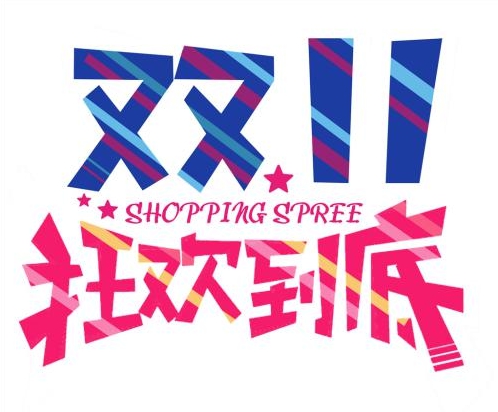 京東團長免單是什么意思？ 京東團長免單玩法和規則介紹！