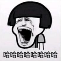抖音我想拉便便表情包都是有哪些？抖音我想拉便便表情包介紹！