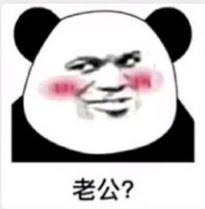 抖音我想拉便便表情包都是有哪些？抖音我想拉便便表情包介紹！