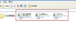 QQ郵箱怎么發送整個文件夾?文件傳送詳細操作步驟