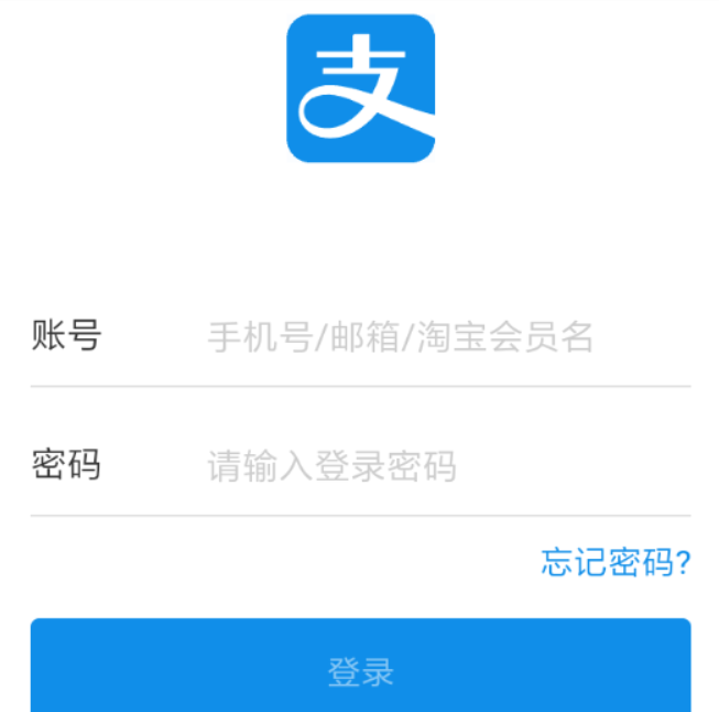 子彈短信如何綁定支付寶？ 子彈短信綁定支付寶教程解答！