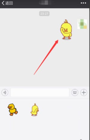 微信里怎么找到抖音上很火的小黃鴨表情包？