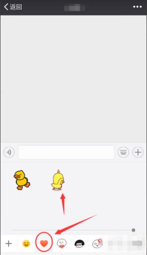 微信里怎么找到抖音上很火的小黃鴨表情包？