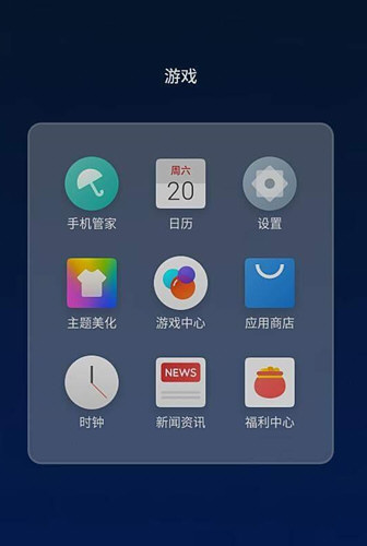 抖音小黃鴨動態(tài)壁紙怎么設(shè)置 小黃鴨表情動態(tài)鎖屏教程