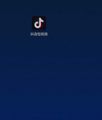 抖音小黃鴨動態(tài)壁紙怎么設(shè)置 小黃鴨表情動態(tài)鎖屏教程