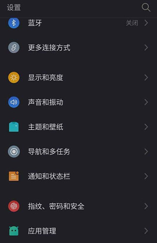 抖音小黃鴨動態(tài)壁紙怎么設(shè)置 小黃鴨表情動態(tài)鎖屏教程