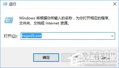 Win10系統(tǒng)Edge瀏覽器怎么改啟動背景色
