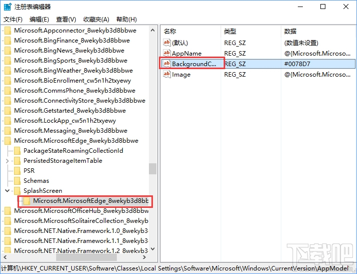 Win10系統(tǒng)Edge瀏覽器怎么改啟動背景色