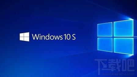 win10無法運(yùn)行QQ是怎么回事 ？