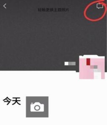 微信怎樣找回曾經刪除的好友？找回好友的方法介紹