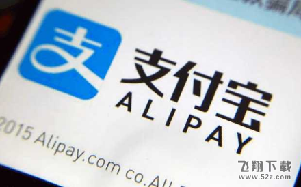 支付寶預約洗車在哪里_支付寶怎么預約洗車