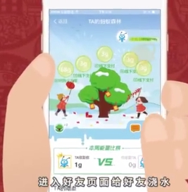 2018支付寶萬能?？ㄔ趺传@得_支付寶萬能?？ǐ@取攻略分享