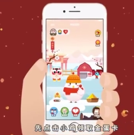 2018支付寶萬能?？ㄔ趺传@得_支付寶萬能?？ǐ@取攻略分享