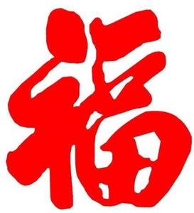 2018支付寶萬能?？ㄔ趺传@得_支付寶萬能?？ǐ@取攻略分享