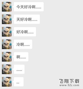 搜狗輸入法開(kāi)掛模式怎么弄_搜狗輸入法開(kāi)掛模式在哪