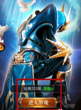 支付寶怎么玩游戲獲得金幣_(tái)支付寶螞蟻會(huì)員游樂園玩游戲獲金幣教程