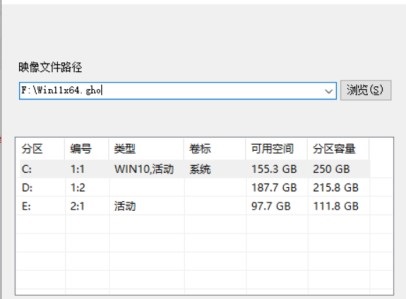 電腦健康狀況檢查滿足win11設置卻不能更新