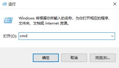 win10字體無(wú)法粘貼到fonts解決方法