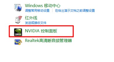win10硬件加速調低方法