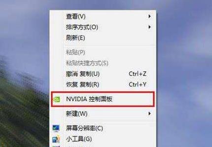 win10gpu占用率超級(jí)高解決方法