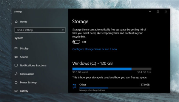 win10 2004版本改進了存儲性能 不再用為空間發愁了