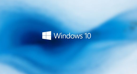 win10必關的服務介紹