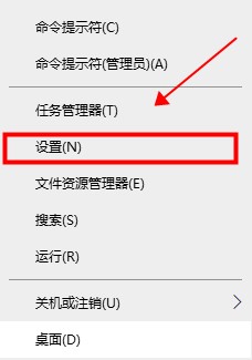 win10平板模式關閉教程