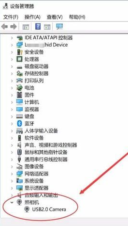 windowshello找不到支持的攝像頭解決方法