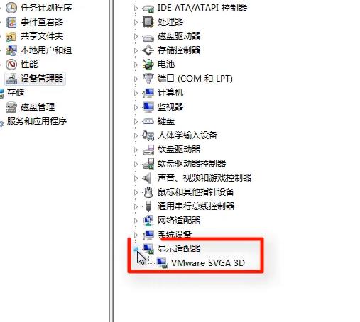 win10錄屏沒有畫面解決方法
