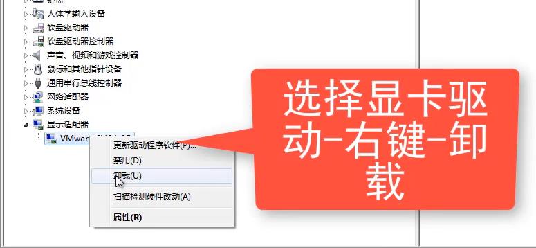 win10錄屏沒有畫面解決方法