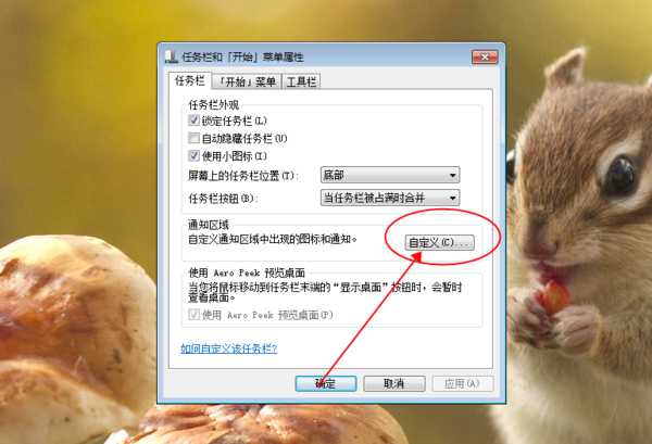 win10網(wǎng)絡(luò)連接不見了解決方法